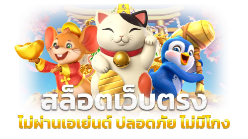 h24slot เว็บพนันออนไลน์ที่เปิดให้บริการตลอด 24 ชั่วโมง